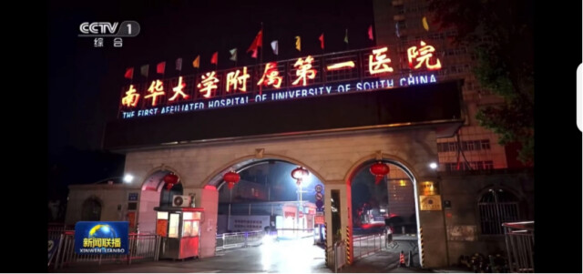 20天10次上央视! 维多利亚vic115优惠大厅医品牌越擦越亮