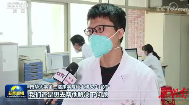 20天10次上央视! 维多利亚vic115优惠大厅医品牌越擦越亮